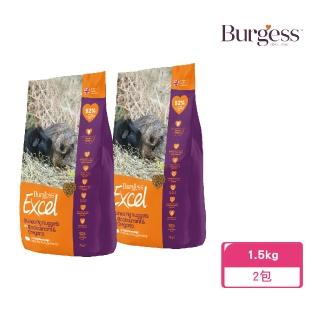 【Burgess 伯爵】天竺鼠糧1.5kg-黑加侖&奧勒岡葉（2包）(鼠飼料/小動物飼料)