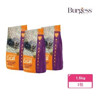 【Burgess 伯爵】天竺鼠糧1.5kg-黑加侖&奧勒岡葉（3包）(鼠飼料/小動物飼料)