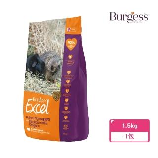 【Burgess 伯爵】天竺鼠糧1.5kg-黑加侖&奧勒岡葉(鼠飼料/小動物飼料)