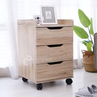 【Akira】MIT百搭雙插座三抽床頭櫃(收納櫃 置物櫃 邊櫃 抽屜櫃 活動櫃 公文櫃 床邊櫃 邊桌 茶几)