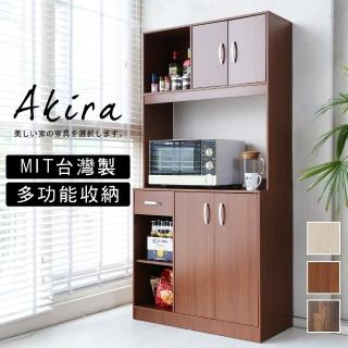 【Akira】MIT多功能大容量四門廚房櫃(櫃子 收納櫃 置物櫃 儲物櫃 電器櫃 櫥櫃 書櫃 屏風 玄關櫃)