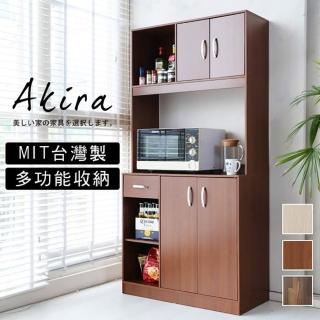 【Akira】MIT臺灣製一抽四門雙層廚房櫃(櫃子 儲物櫃 置物櫃 收納櫃 電器櫃 櫥櫃 書櫃)