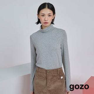 【gozo】MOMO獨家款★限量開賣 發熱高領長袖上衣(兩色)
