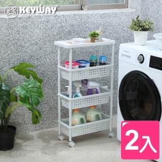 【KEYWAY 聯府】KM可推式隙縫四層架-2入(收納架 置物架 推車 KM1036 臺灣製)