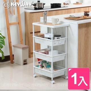 【KEYWAY 聯府】KM可推式寬型四層架-1入(收納架 置物架 推車 KM1037 臺灣製)