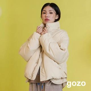 【gozo】糖果色澎澎立領羽絨外套(兩色)