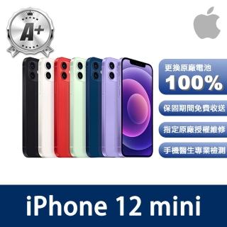 【Apple】A+級福利品 iPhone 12 mini 128G 5.4吋(電池健康度100%+充電組+德誼保修)