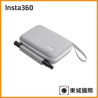 【Insta360】X5 收納包(東城代理商公司貨)