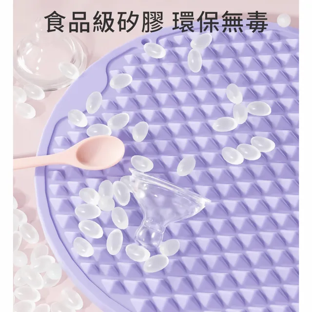 Sunmat 加大版橢圓軟矽膠超慢跑墊 雙面穴位刺激 腳底按摩腳墊 健康步道足底指壓板 跑步運動墊