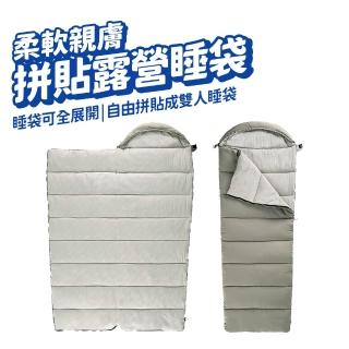 【DA】帶帽信封睡袋(露營睡袋 戶外 登山 保暖)