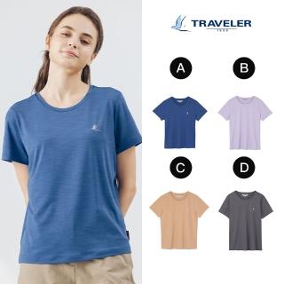 【TRAVELER 旅行者】618特降★24SS 男女款消臭吸排上衣 241TO864.62.231TR833.68(排汗/消臭/吸濕排汗/上衣)