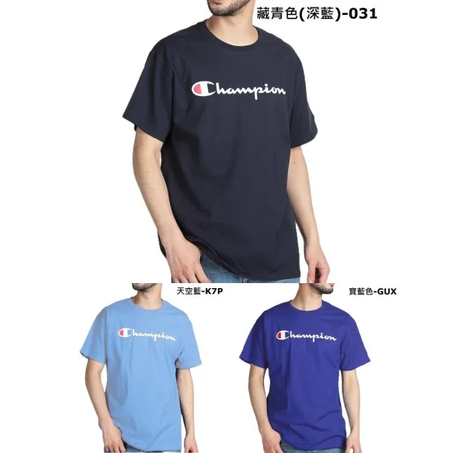 【Champion】冠軍 純棉 5.2盎司薄款 LOGO 短袖 T恤 上衣 短T CLASSIC GRAPHIC TEE SCRIPT(請留意尺碼數據)