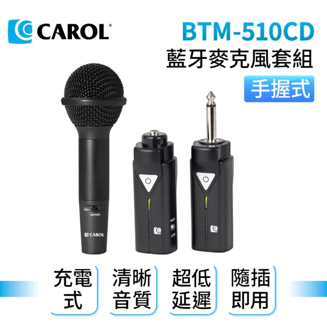 【2026】無線充電板推薦ptt》10款高評價人氣品牌排行榜 | 好吃美食的八里人