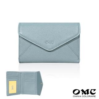 【OMC】真皮 簡約信封式9卡1照牛皮中夾4141(灰藍)
