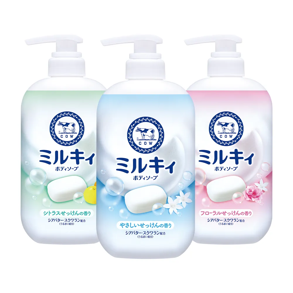 【日本牛乳石鹼】牛乳精華沐浴乳500mlx3入(乳木果油/角鯊烷/玫瑰花香/柚子果香/清新皂香)
