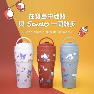 【WOKY 沃廚】三麗鷗聯名 渾圓杯 鈦陶瓷款 770ml-附彈跳&矽膠粗吸管(隨行杯/吸管杯/保冰保溫)