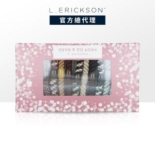 【L. ERICKSON 官方旗艦】粗版 彈力髮圈禮盒組-15入〈暖砂棕〉(送禮 情人節 禮盒)