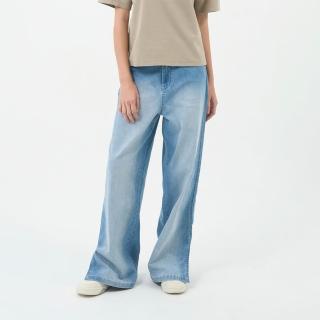 【GIORDANO 佐丹奴】女裝彈力涼感牛仔落地褲 Cool Collection系列(77 淺藍)
