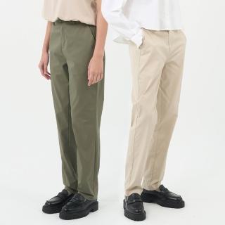 【GIORDANO 佐丹奴】女裝彈力錐形冰冰褲 Cool Collection系列(多色任選)