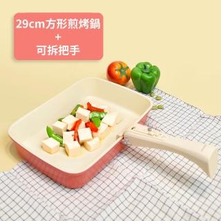 【Roichen】韓國製 29cm方型煎烤鍋+可拆把手(IH爐 全火源適用 露營 輕量鍋)