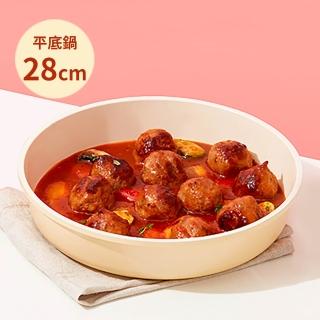 【Roichen】韓國製 28cm平底鍋 不含把手(IH爐 全火源適用 露營 輕量鍋)