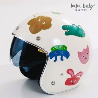 【hahababy】大人安全帽-小怪獸(MIT臺灣製作/經典花色)