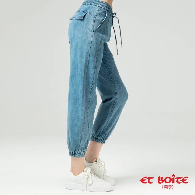 【BLUE WAY】女裝  24H冰爽有彈中腰鬆緊弧線丹寧縮口 男友褲-ET BOiTE箱子