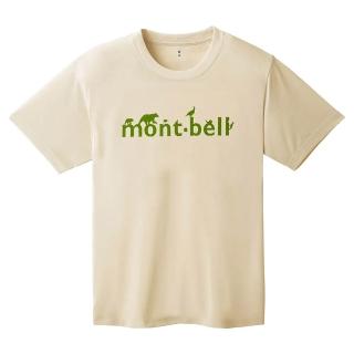 【mont bell】WIC.T MONT-BELL 短袖排T(1114731IV象牙白)