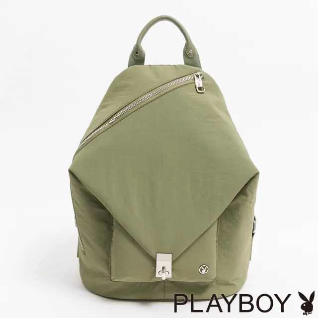 【PLAYBOY】後背包  Dextrous系列(綠色)