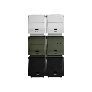 【THOR】掀蓋式收納箱 20L(黑/綠/灰白)