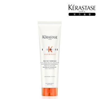【KERASTASE 巴黎卡詩】皇家滋養熱活精華150ml(柔順/抗毛躁/潤澤/修護/頭髮保養/免沖洗護髮)