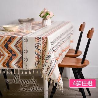 【Homely Zakka】波西米亞棉麻流蘇桌巾140X180cm 4款任選(餐桌布 圓桌巾 長桌巾 桌墊 茶几布)