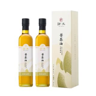 【耕沅GengYuanOil】耕沅100%冷壓壓榨苦茶油 500ml 兩入組合(禮盒)