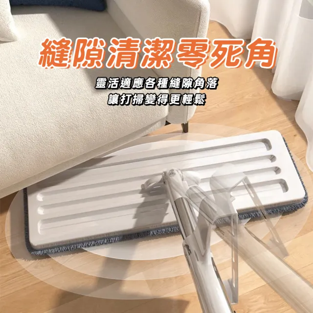 【Ashley House】360度無死角魔淨無痕拖平板拖+2拖布(拖把 懶人拖 拖布)