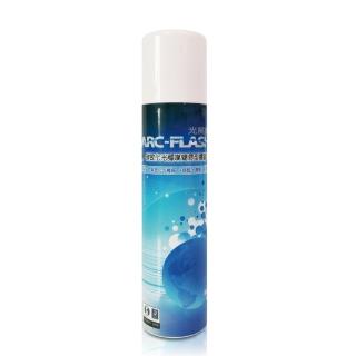 【ARC-FLASH】碳敏化光觸媒簡易型噴罐(200ml)