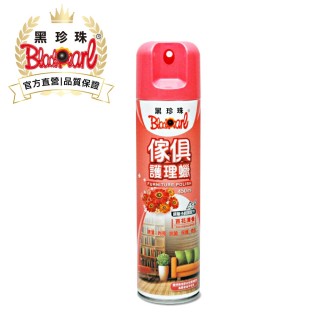 【黑珍珠官方直營】傢俱護理蠟-百花清香(450mL)