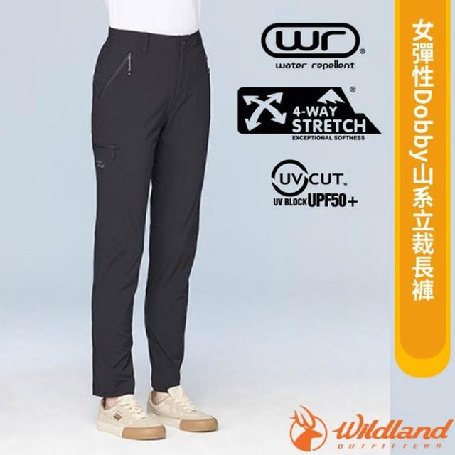 【Wildland 荒野】女 彈性Dobby山系立裁長褲.休閒運動長褲/四向彈性(0B31331-54 黑)