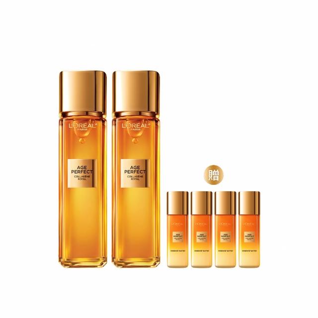 【LOREAL Paris 巴黎萊雅】全新升級2.0金致臻顏花蜜奢養膠原精華露_2入組130mlx2(膠原小蜜罐)