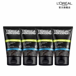 【LOREAL Paris 巴黎萊雅】炭黑酷涼男仕洗面乳100ml 四入組