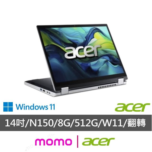 【Acer 宏碁】14吋N150輕薄翻轉筆電(Aspire Go Spin/AGSP14-31PT-C41L/N150/8G/512G SSD/W11)