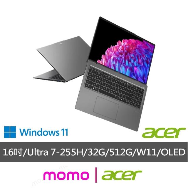 【Acer 宏碁】16吋Ultra 7輕薄AI筆電(Swift Go/SFG16-73-71S0/Ultra 7-255H/32G/512G SSD/W11/OLED)