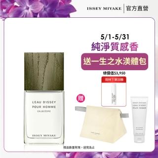 【ISSEY MIYAKE 三宅一生】官方直營 一生之水雪松男性淡香水 50ml
