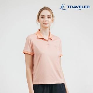 【TRAVELER 旅行者】女款超透氣消臭吸排上衣｜251TR840(消臭/吸排)