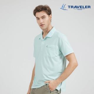 【TRAVELER 旅行者】男女款超透氣消臭吸排抗UV上衣｜251TR841.842(消臭/吸排/抗UV)