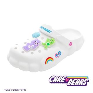 【Care Bears】童鞋 彩虹熊 雲朵洞洞鞋/輕量 舒適 好穿 防水 透氣 白(CBKG59909)