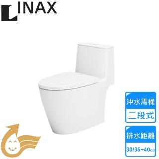 【INAX】單體馬桶(AC-902VN-TW/BW1 不含安裝)