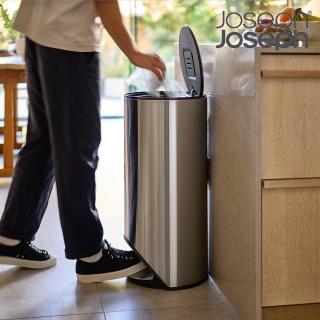【Joseph Joseph】Joseph Joseph Arc系列垃圾桶30L-不鏽鋼(廚房 客廳 腳踏式 除臭濾芯 居家)