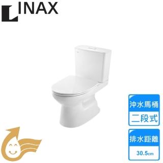【INAX】分體馬桶(AC-514VAN-TW/BW1 不含安裝)