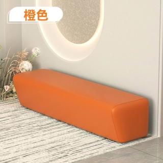 【w顧屋家居】長2米 實木框架(沙發凳 換鞋凳 床尾凳 穿鞋凳 長條凳 休息凳 實木凳 軟包凳 預購15天)