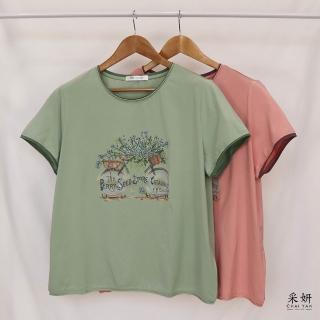 【CHAI YAN 採妍】自行車花朵立體刺繡滑棉圓領短袖上衣(春夏新款上衣-65-78公斤可穿)